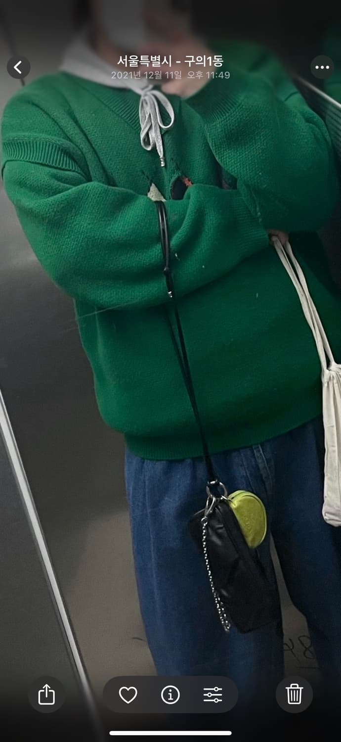 아더에러 스플렌더 오버 니트 그린 상품이미지8