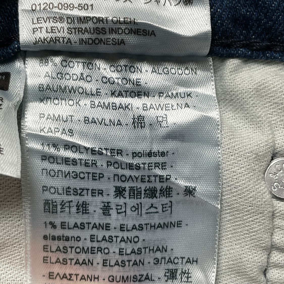 LEVI'S 리바이스514 레귤러 스트레이트핏 코튼 데님팬츠 A00599 상품이미지8