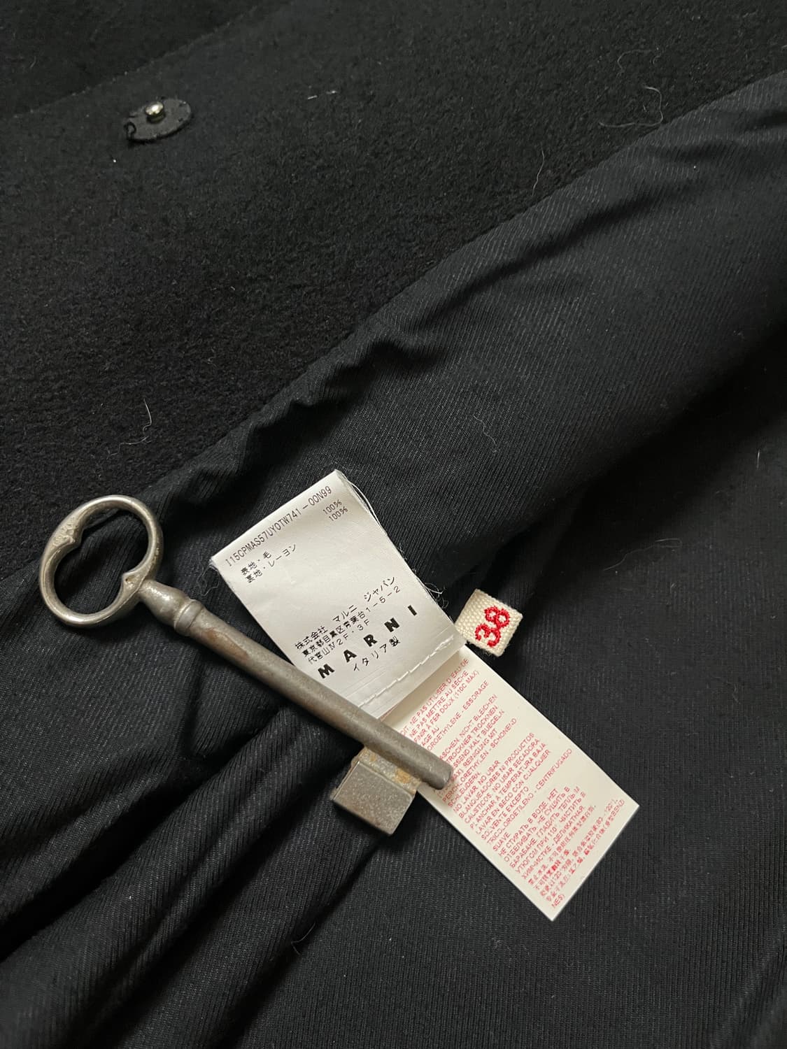 마르니 카라리스 멜튼 울 코트 marni 컷오프 노카라 상품이미지7