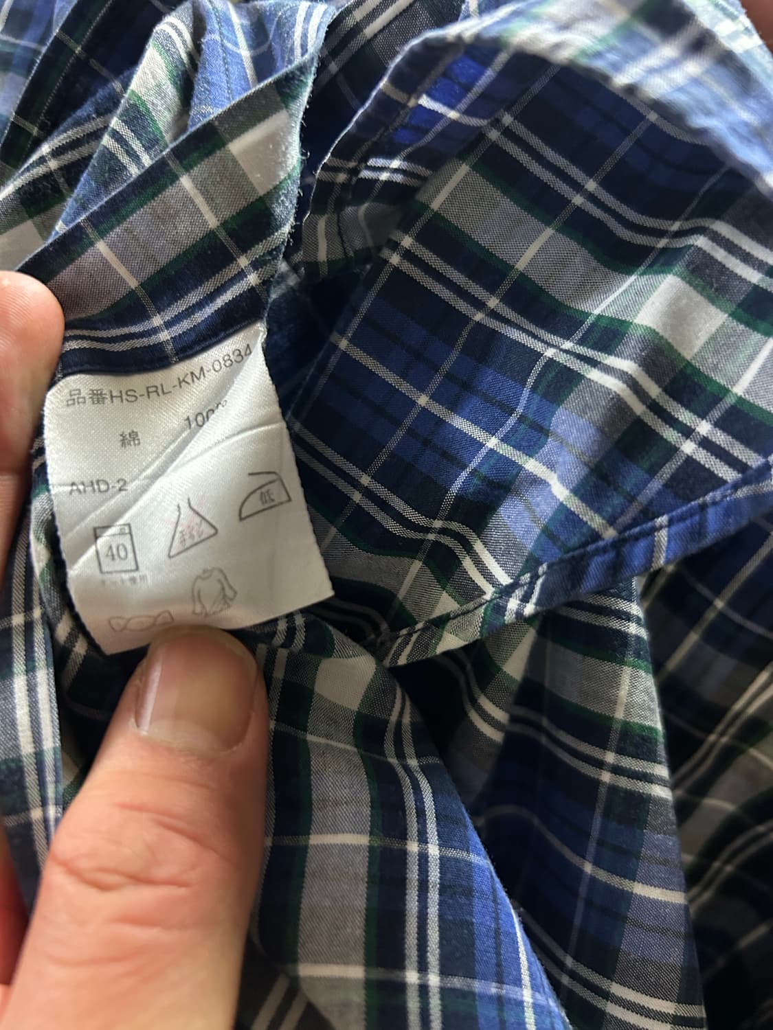 폴로 블레이크 블루 체크 반팔셔츠 상품이미지4