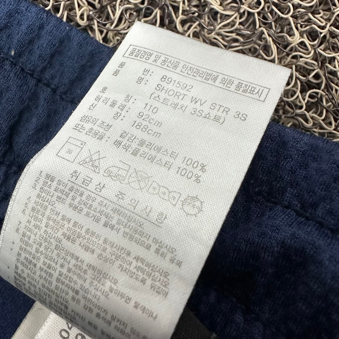 아디다스 운동복 반바지 36인치 상품이미지7