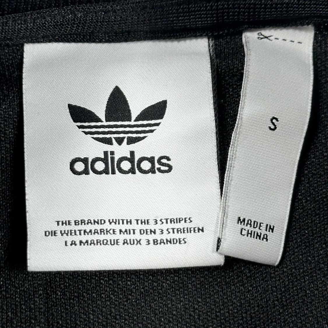 아디다스 슈퍼스타 골드 블랙 트랙탑 져지 (S) 상품이미지5