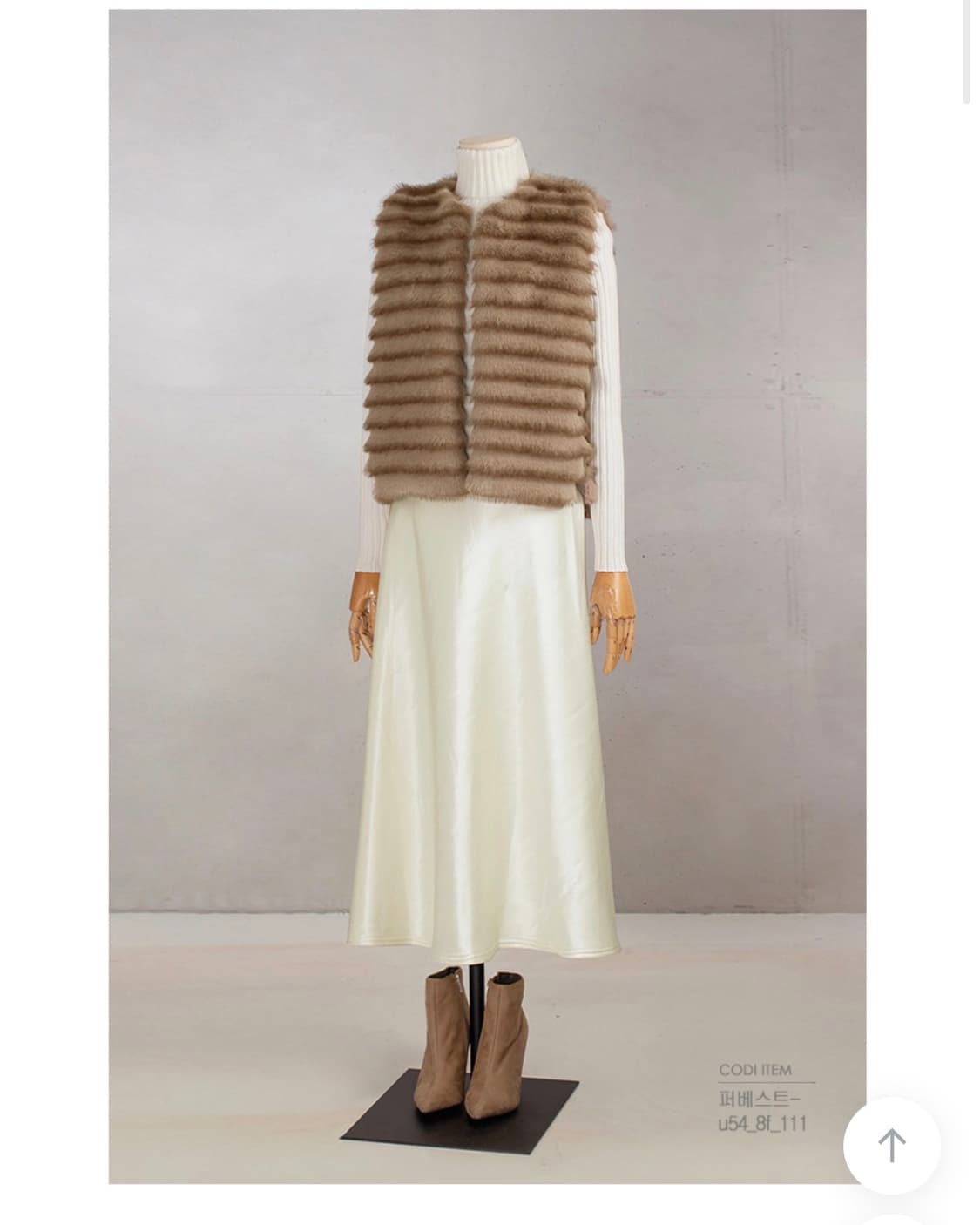 윈 새틴밍크 빈티지 롱 스커트 상품이미지2