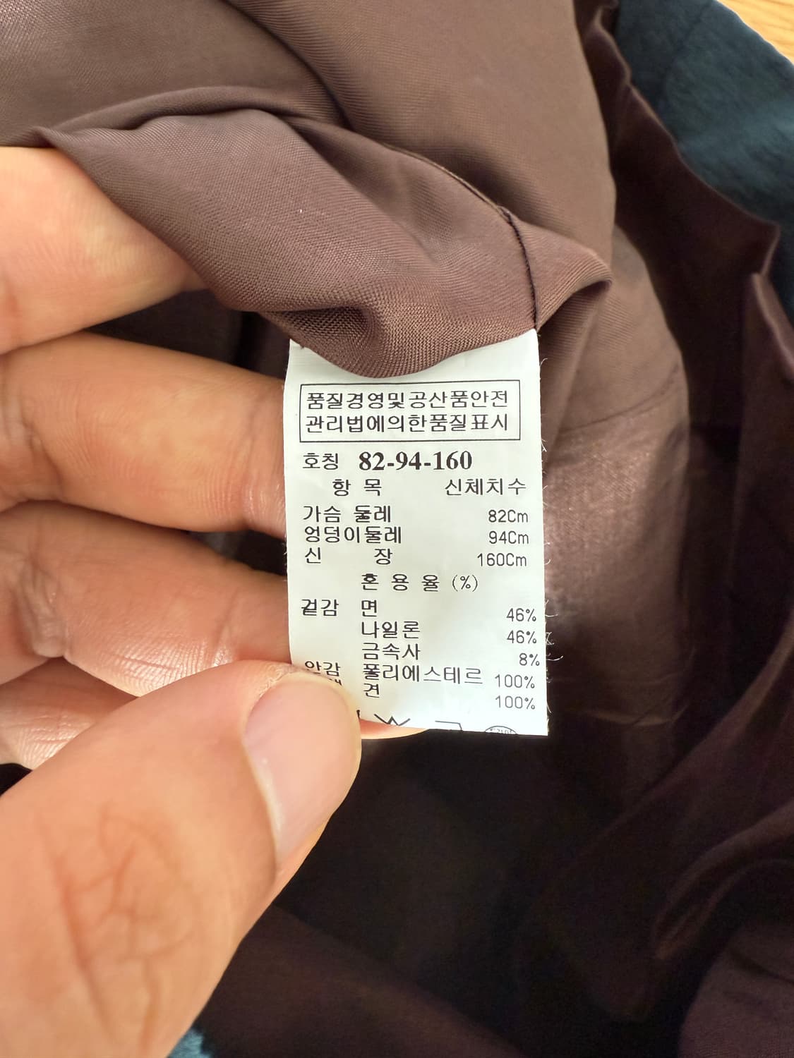 시스템(SYSTEM) 반팔 원피스(한섬)  상품이미지8