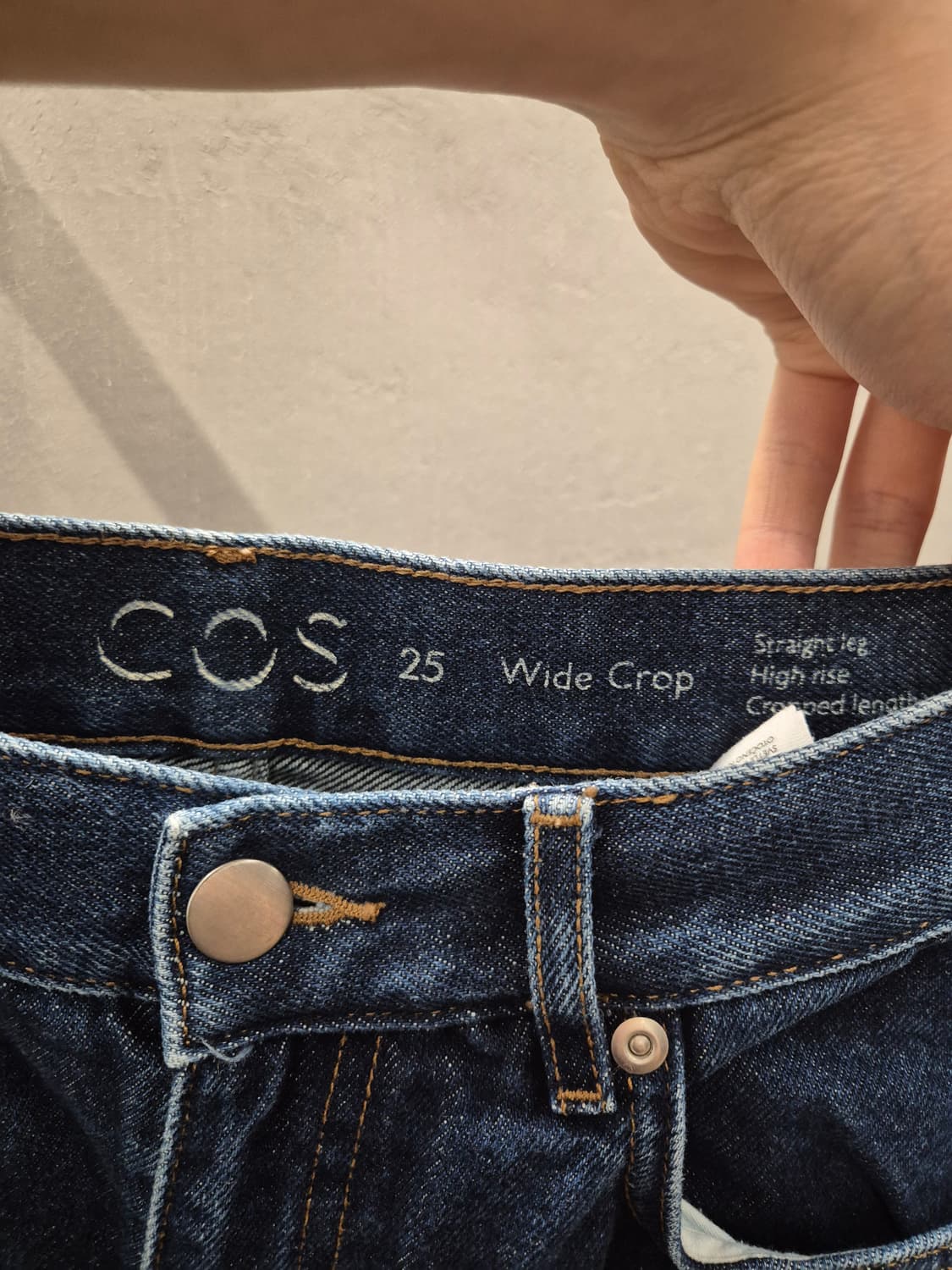 COS 와이드 크롭 데님 팬츠 25 W/27 상품이미지4