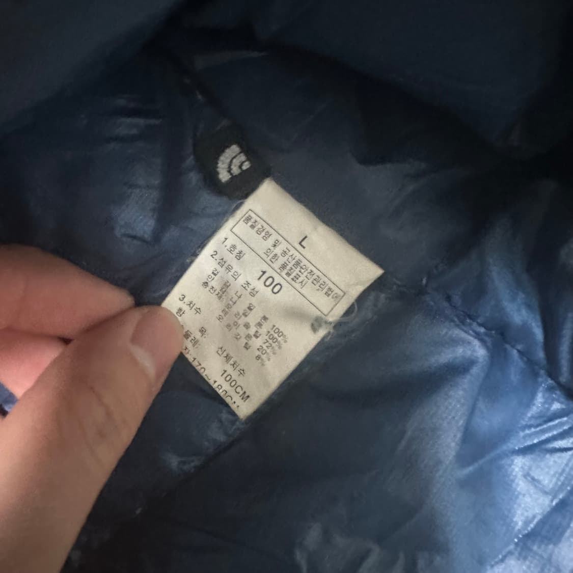 (100) 노스페이스 써밋시리즈 패딩 네이비 상품이미지3