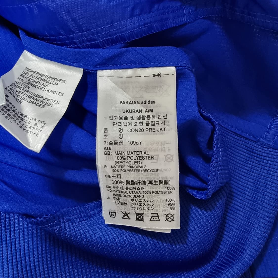 아디다스 첼시 커스텀 바람막이 상품이미지7