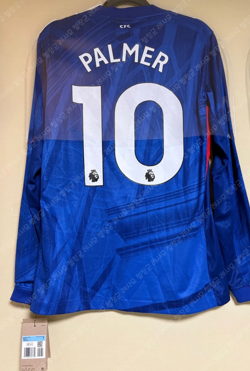 25-26 첼시 긴팔 오피셜마킹 파머 유니폼 상품이미지1