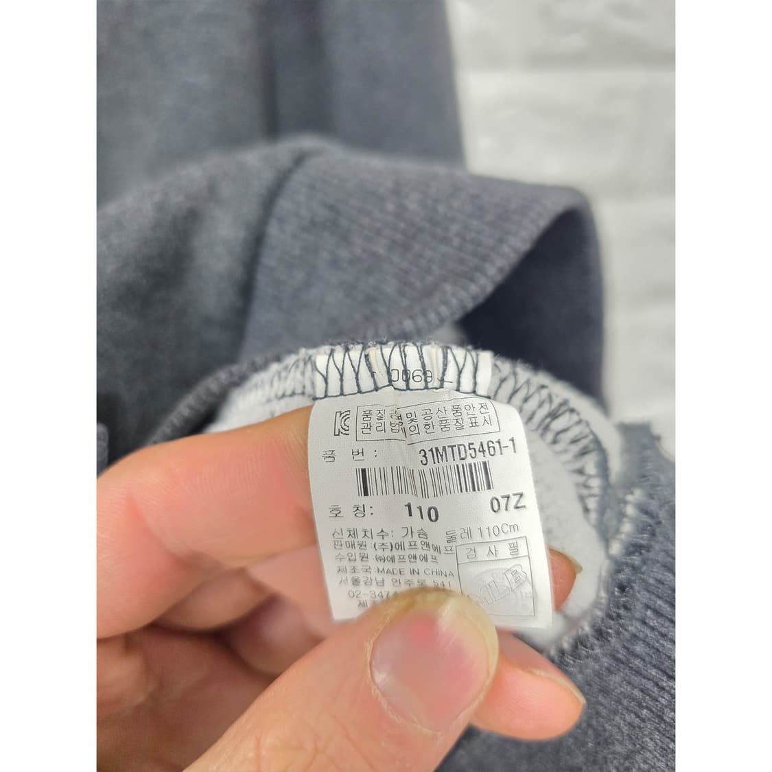 택포_ MLB LA 다저스 후드티 110 상품이미지3