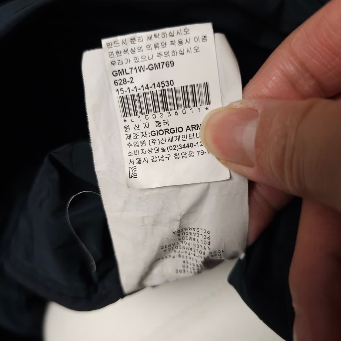 엠포리오 아르마니 트렌치코트 여성55사이즈  상품이미지7