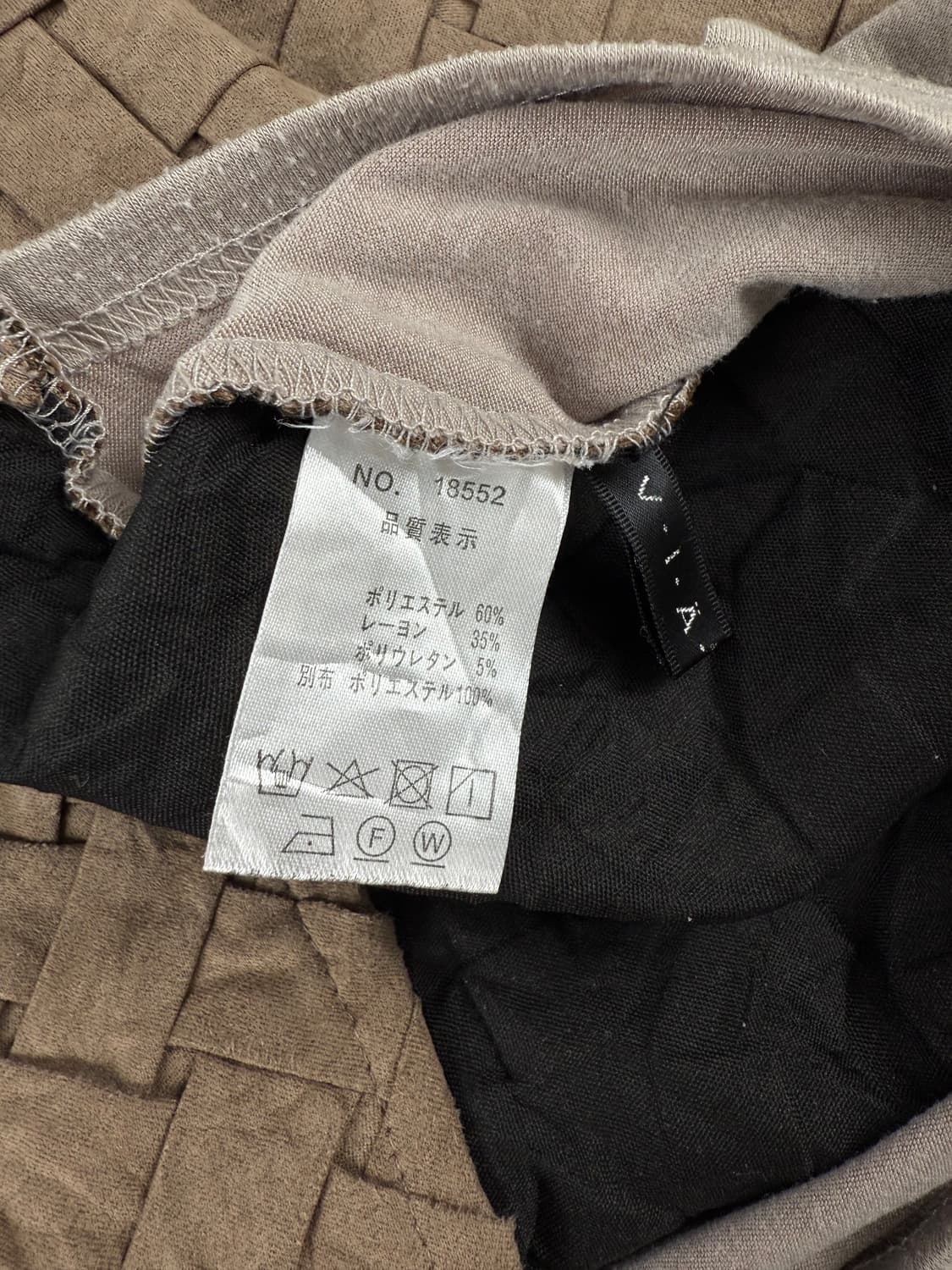 viante 위브 롱슬리브 상품이미지4