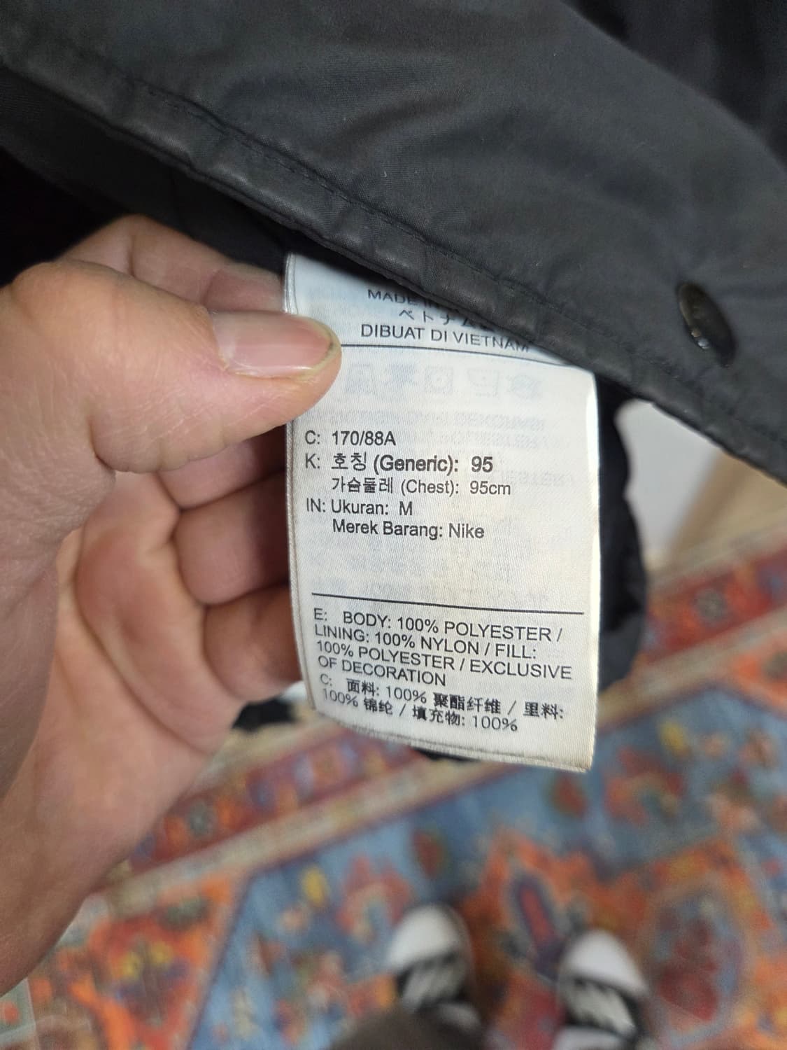 나이키 sb 쉴드 윈터 누빔 코치 자켓 m 상품이미지5