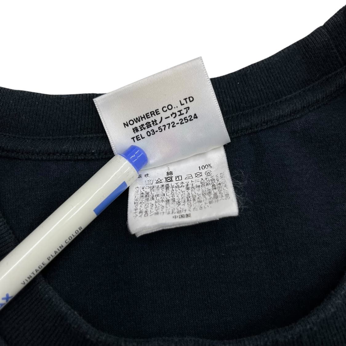 베이프 카모 빅 사루 블랙 반팔 3XL 상품이미지6