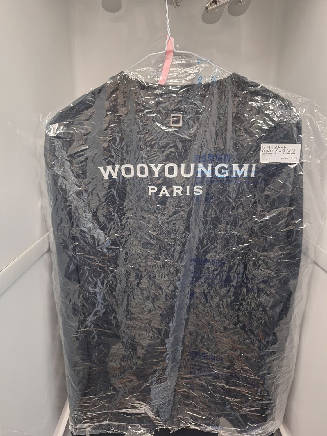 (52)우영미 백로고 롱슬리브 블랙 상품이미지3