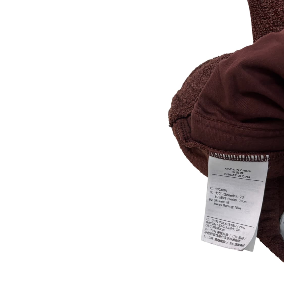 나이키 에센셜 플러시 하이웨이스트 조거 팬츠 상품이미지4