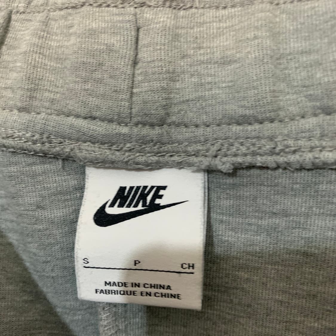 S 나이키 멜란지 테크팩 테크플리스 조거팬츠 상품이미지6