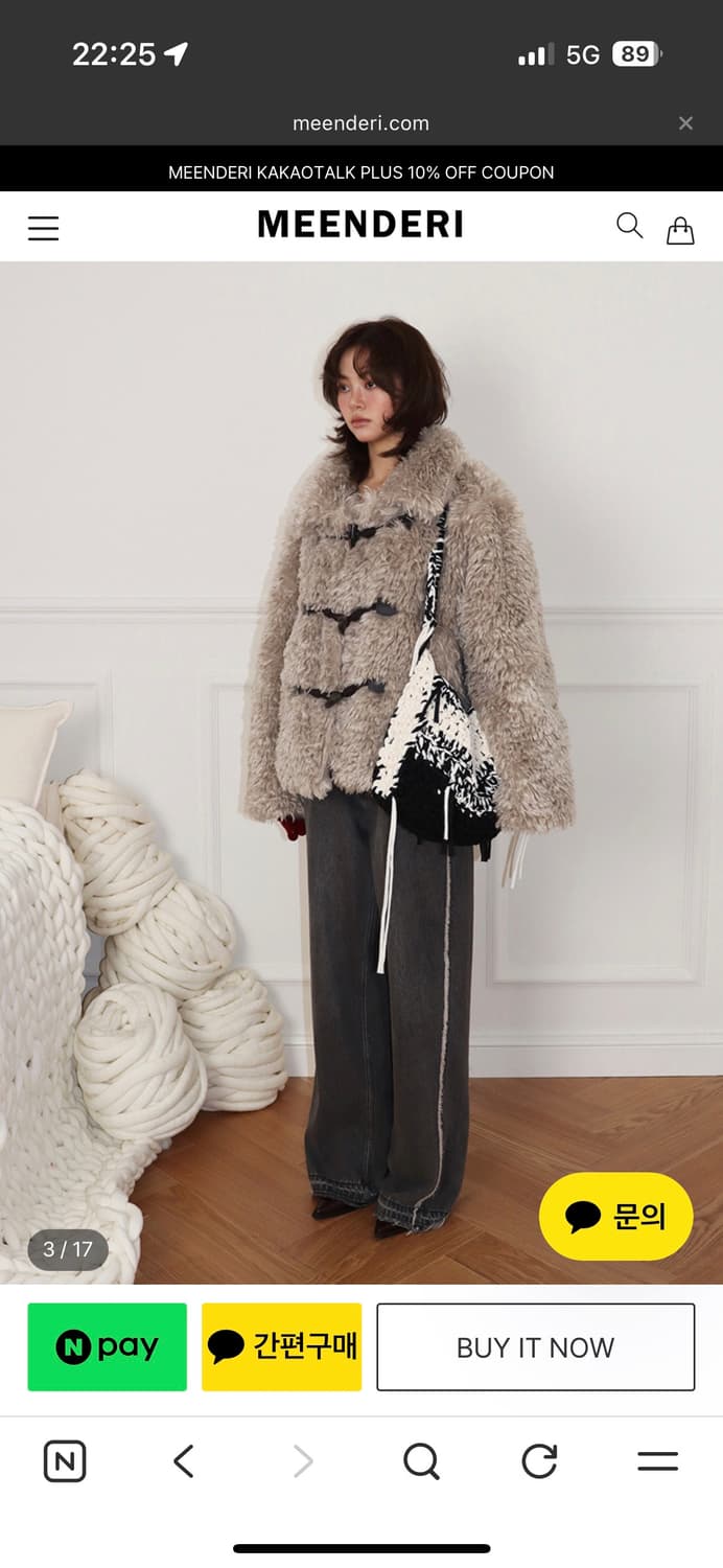 민더리 퍼자켓(거의 새상품) 상품이미지2