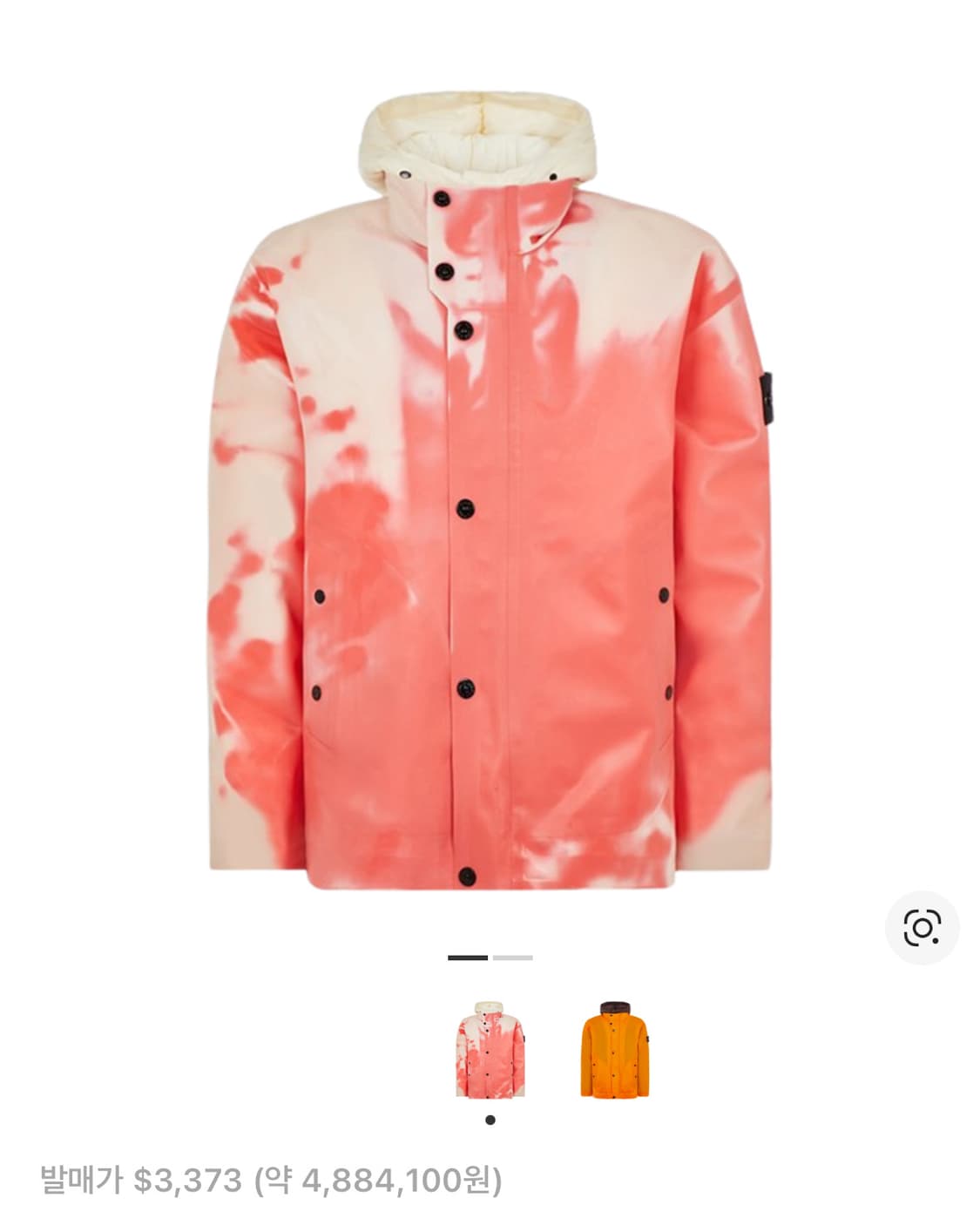 스톤아일랜드 스트라타 아이스 패딩 XL(105-110) 새상품 상품이미지9