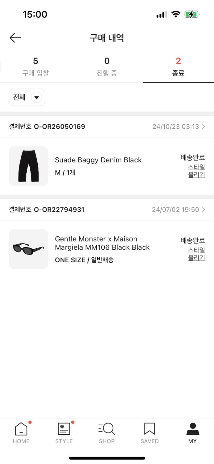 젠틀몬스터 마르지엘라 mm106 상품이미지8