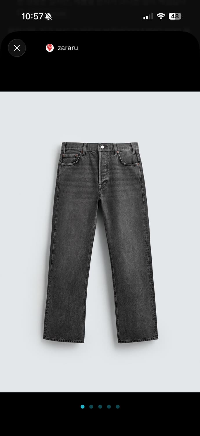 자라 bootcut fit 부츠컷 데님 그레이 리미티드 에디션 상품이미지1