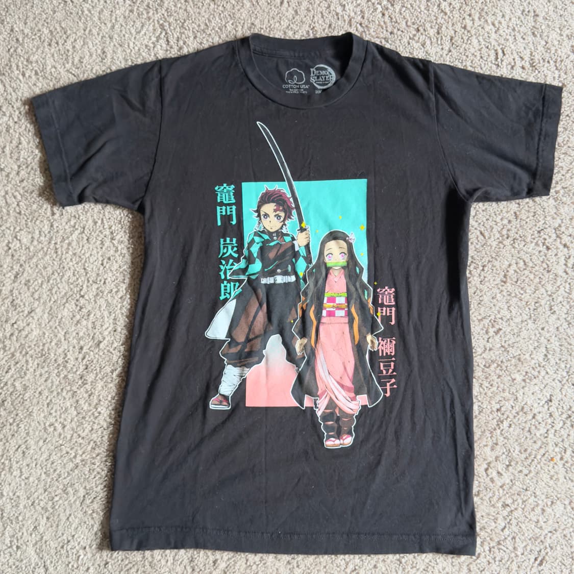 귀멸의칼날 탄지로 네즈코 티셔츠 상품이미지1