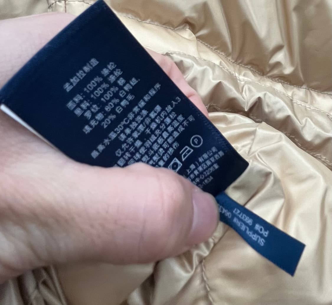 폴로 랄프로렌 여성 패딩 점퍼 골드 상품이미지7