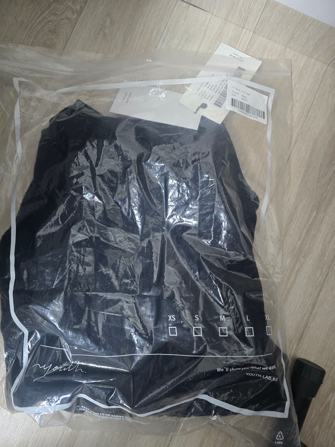 [M] 유스 브이넥 니트 베스트 상품이미지3