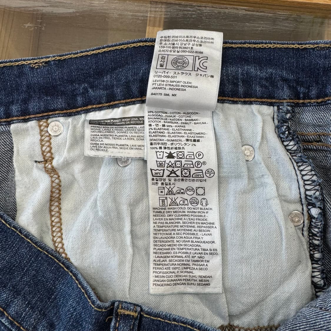 리바이스 559 스마일 리워크 스트레이트 진 (36)   상품이미지7