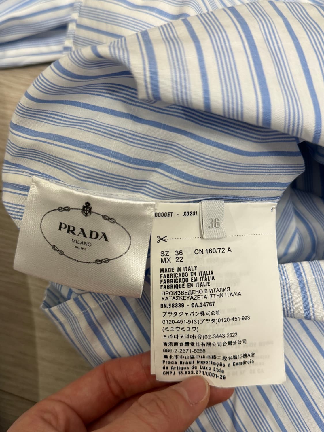 프라다 스트라이프 러플 셔츠 36 상품이미지4