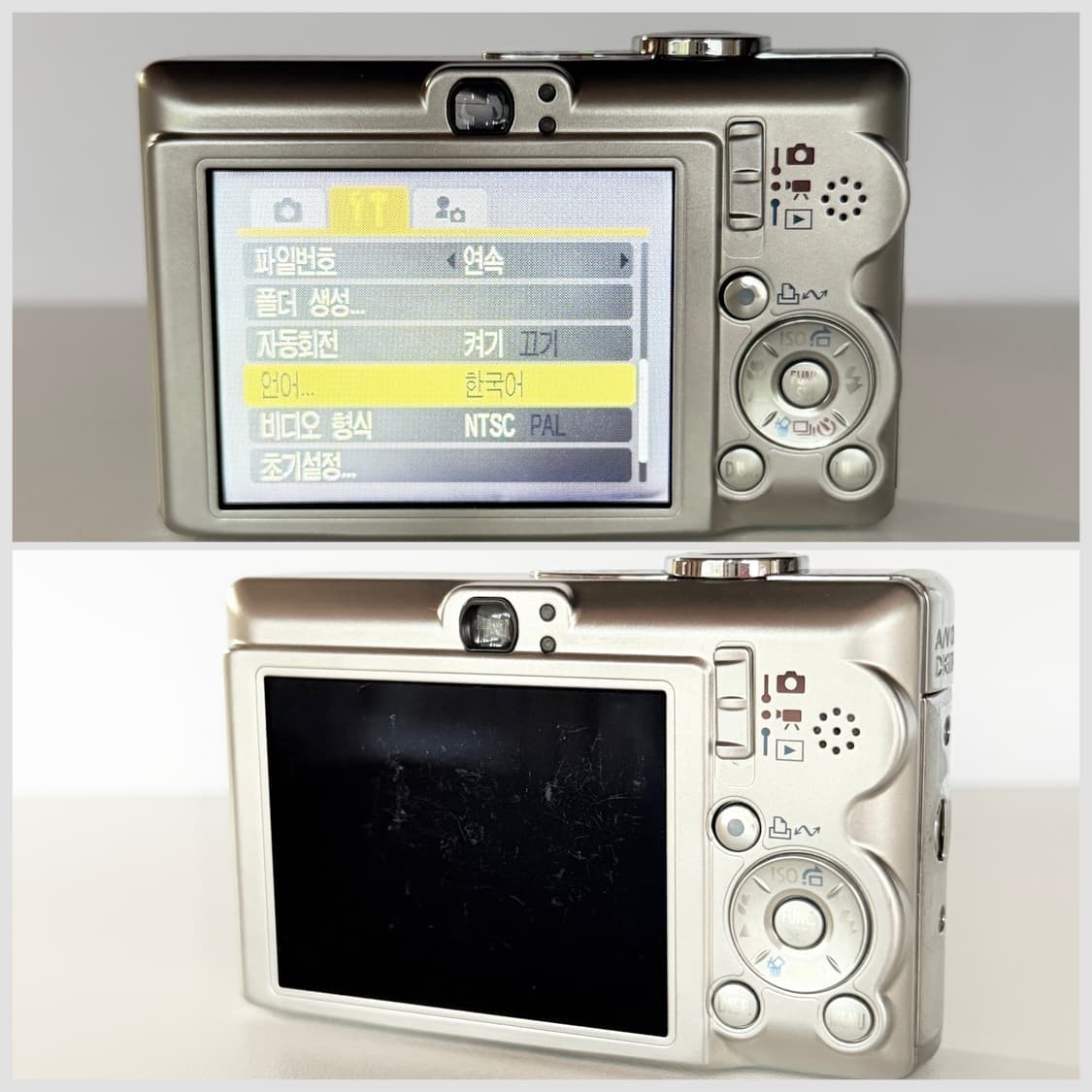 ✨라잇썸 나영 픽✨캐논 IXY60 익시60 /ixus55 익서스55 상품이미지6