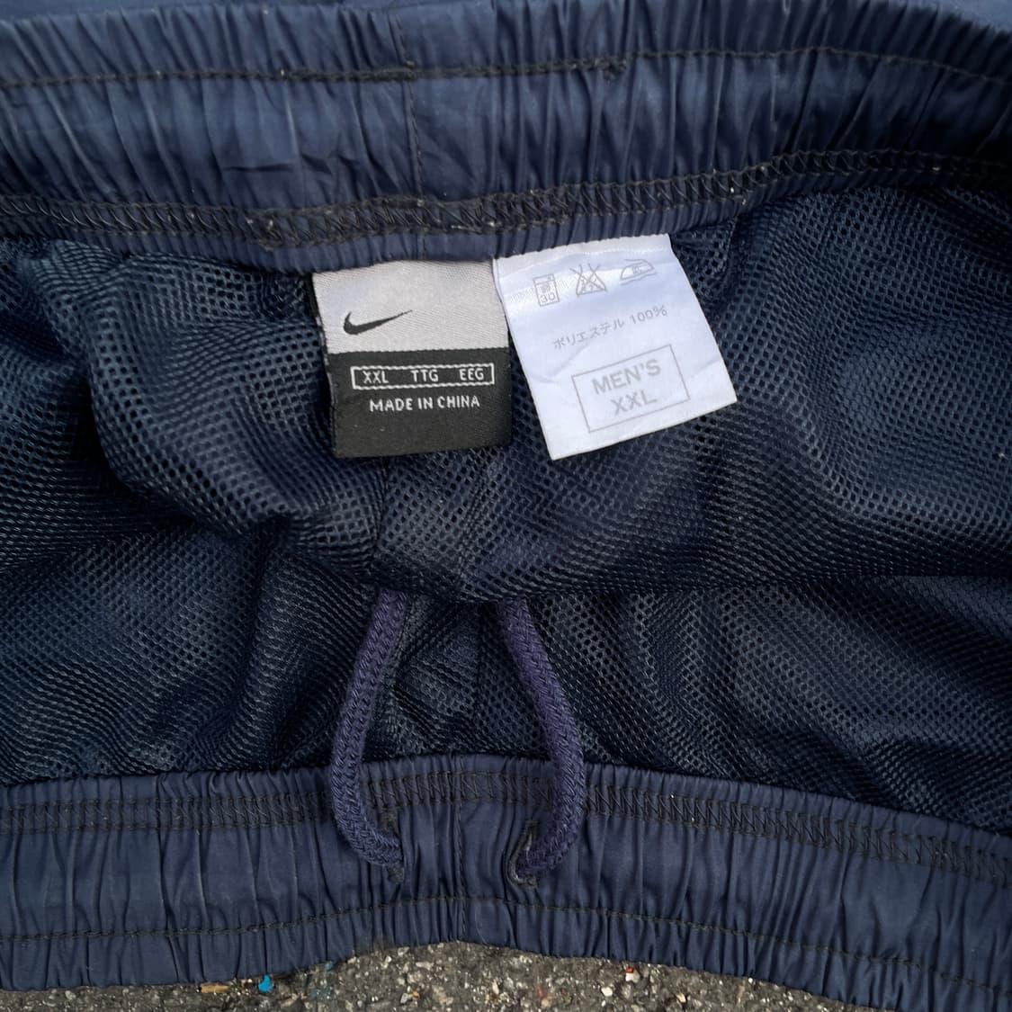00s 나이키 와이드 사이드라인 트랙팬츠 올드스쿨 팬츠 XXL 상품이미지7
