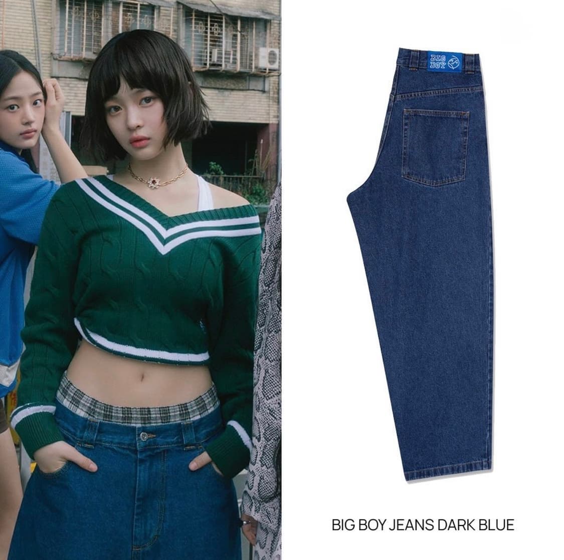 폴라스케이트 빅 보이 팬츠 다크 블루 XL [새상품] 상품이미지1