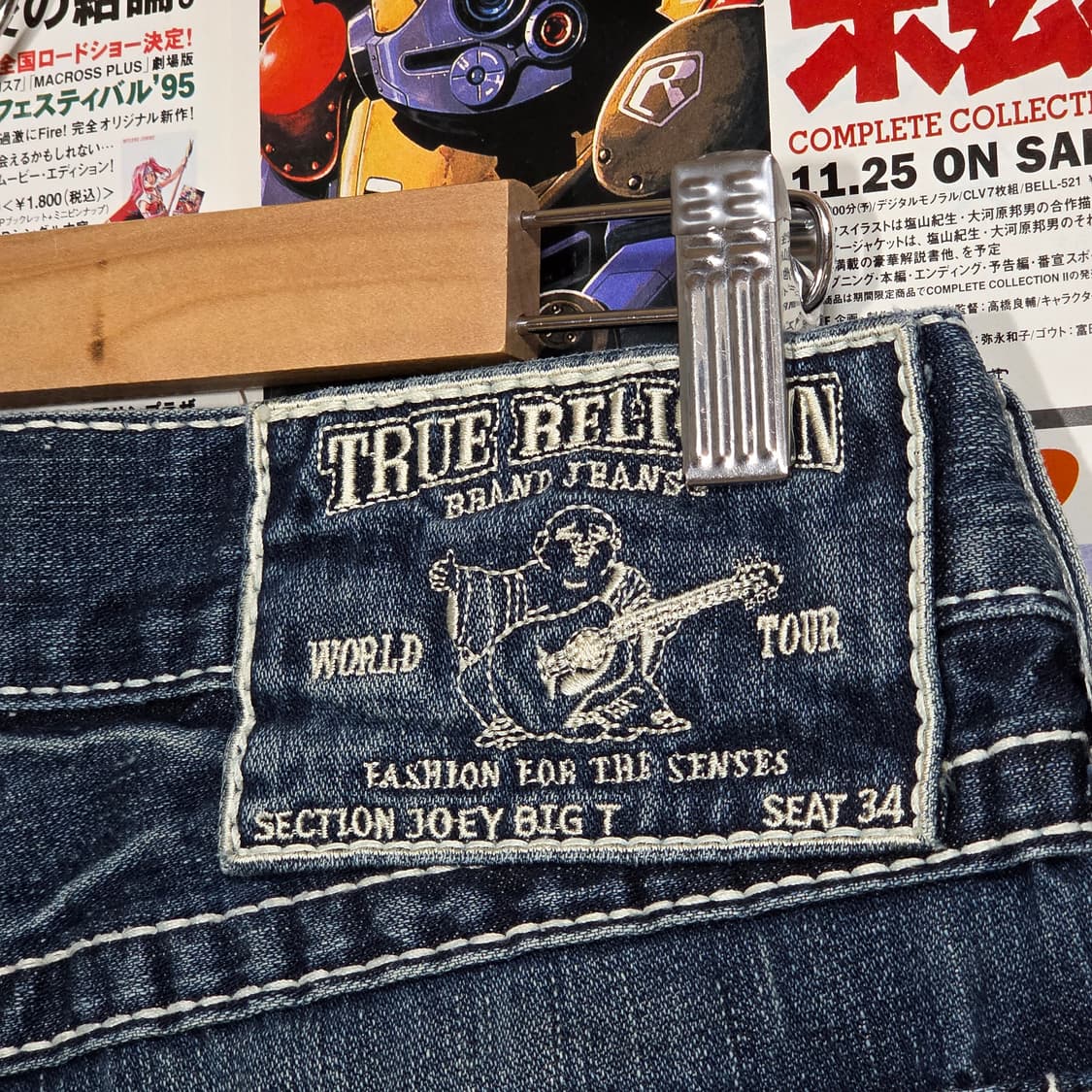 트루릴리전 조이 빅 티 부츠컷 데님 팬츠 상품이미지4