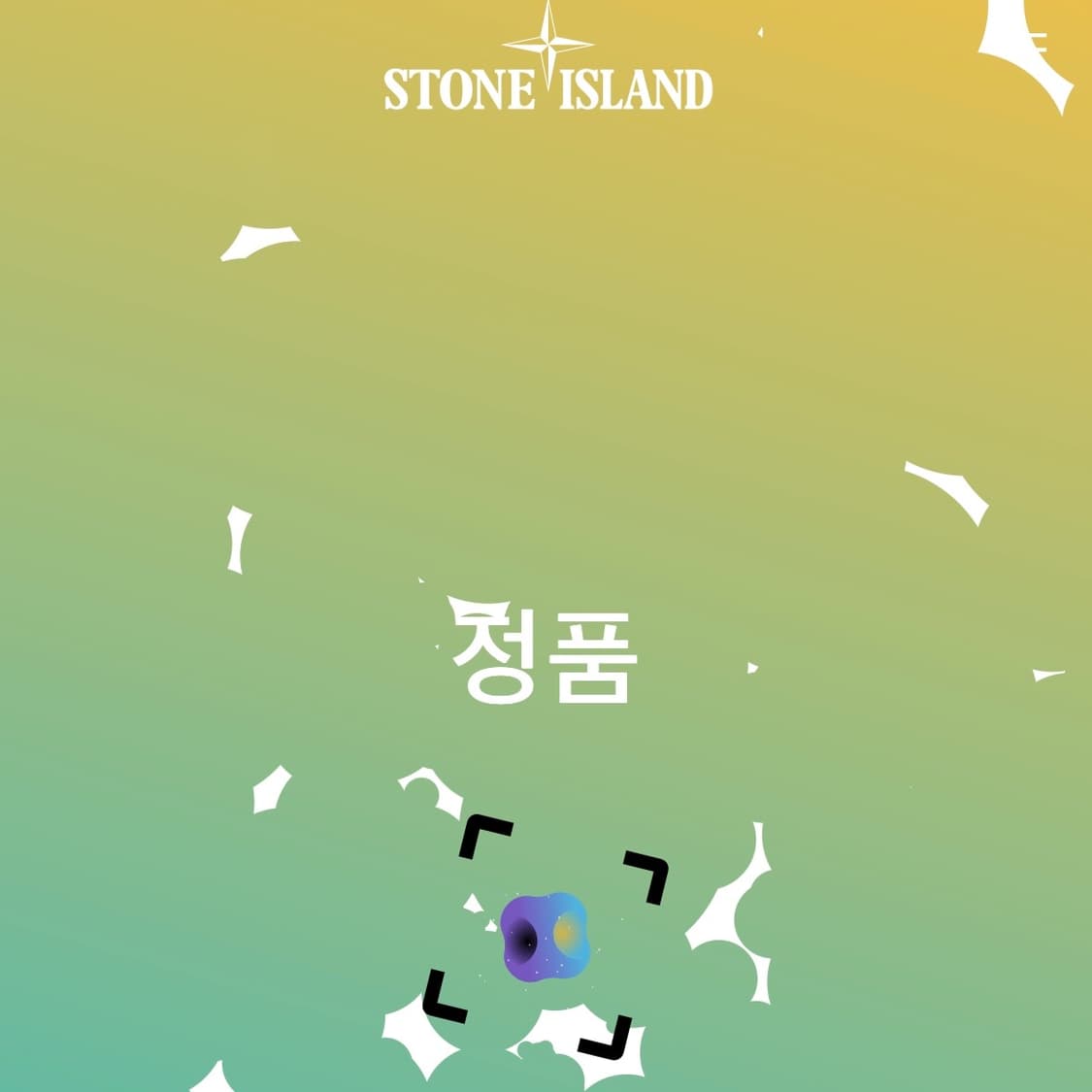 XL 스톤아일랜드 남자 조거 팬츠 상품이미지3