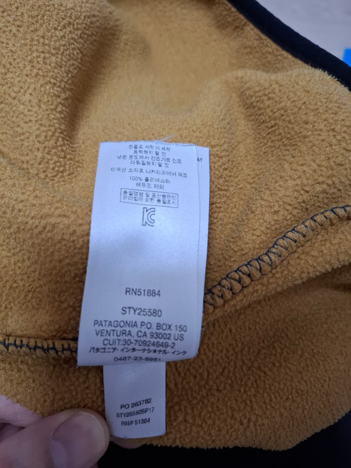 L 파타고니아 신칠라 플리스 블루/옐로우 상품이미지6