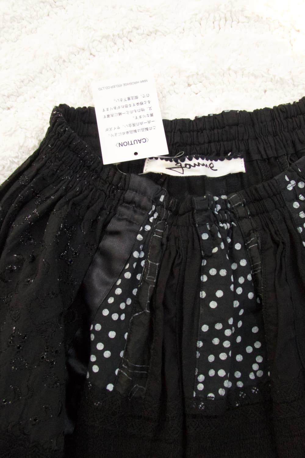 Gomme 고무 패치워크 스커트 상품이미지4