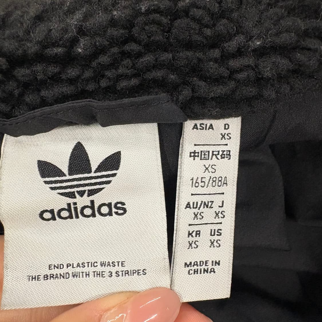 [정품/85,xs] 아디다스 쉐르파 플리스 자켓 b17 상품이미지6