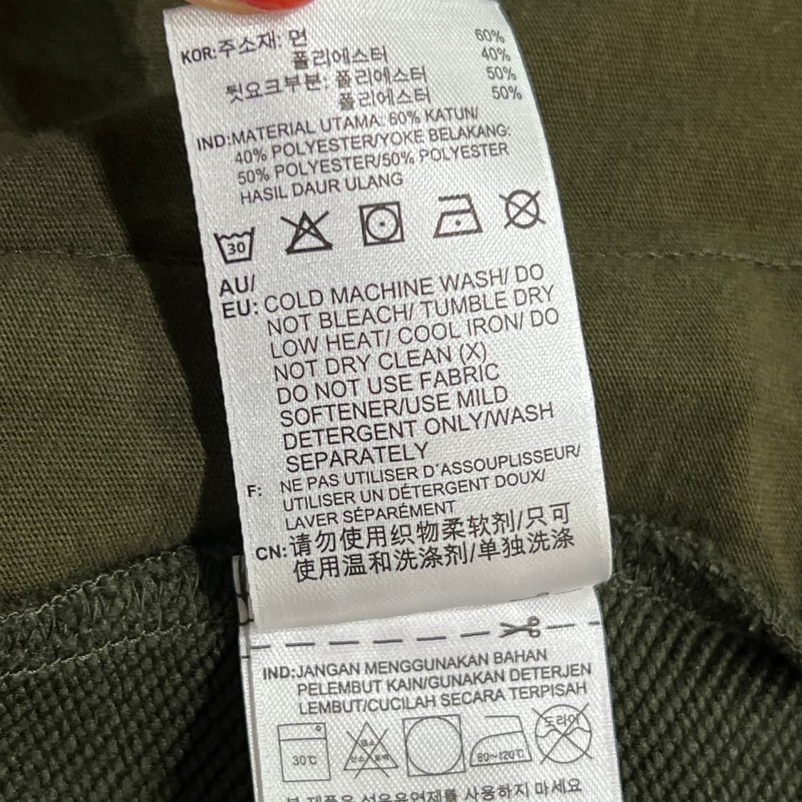 [95] 아디다스 테리 오버셔츠  15562 상품이미지8