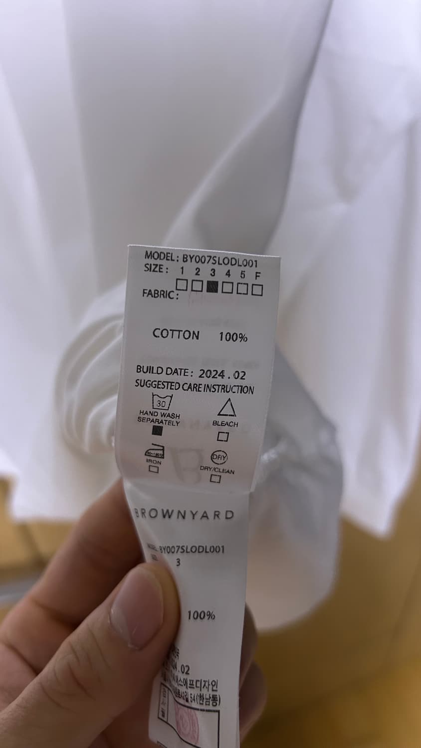 브라운야드 원데이 롱슬리브 3 상품이미지3
