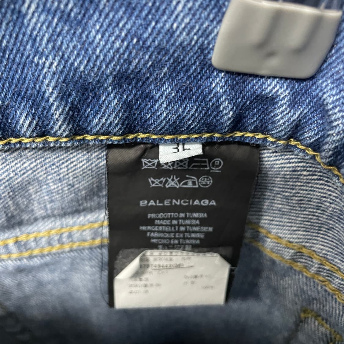 발렌시아가 데님 팬츠 36(W) 상품이미지10