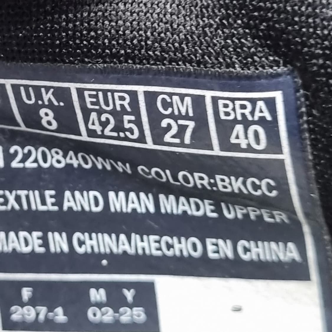 스케쳐스 맥스 쿠셔닝 올블랙 운동화270 상품이미지6