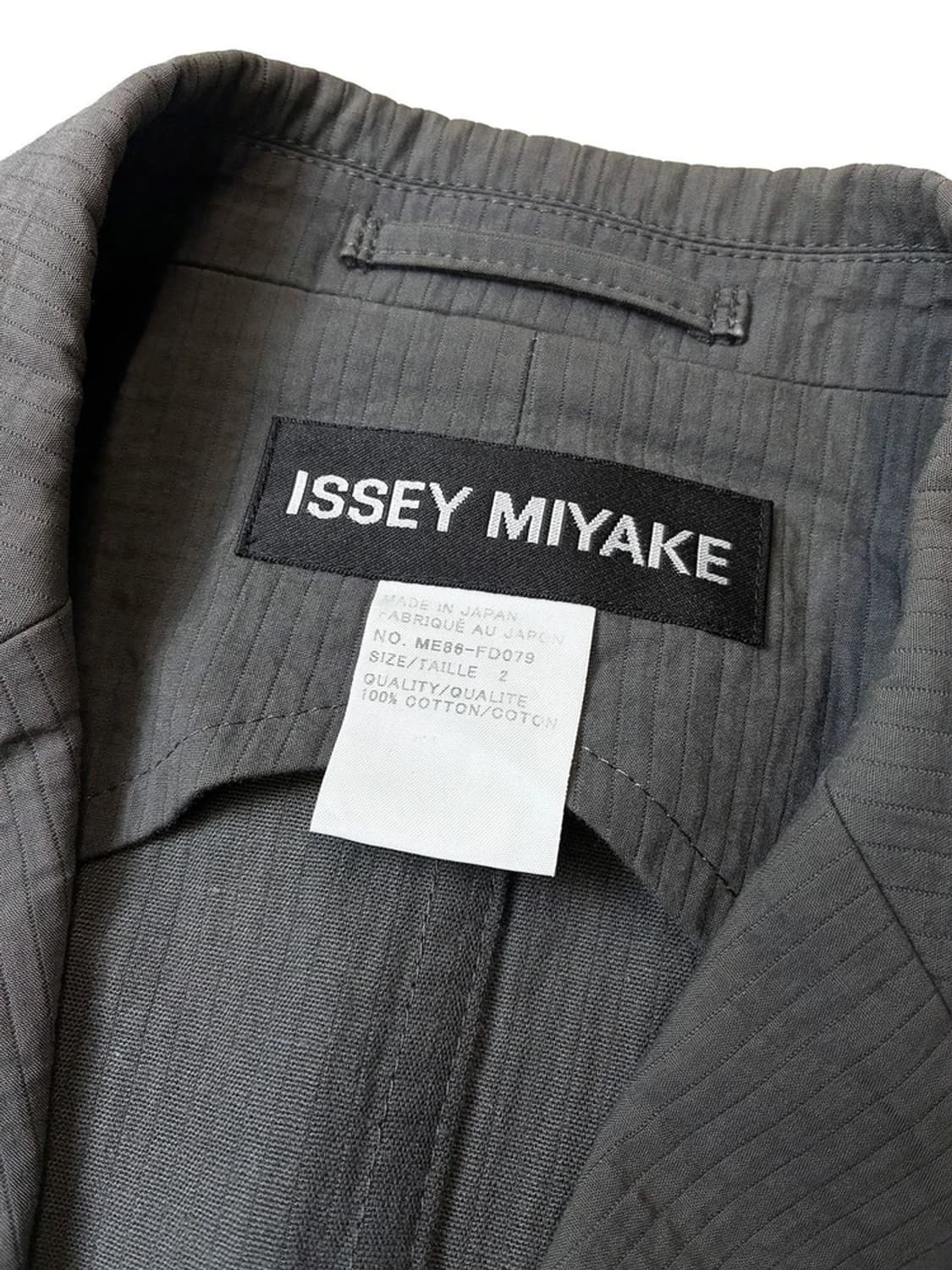 이세이미야케 엠보 패턴 블레이저 자켓 PN5706 상품이미지5