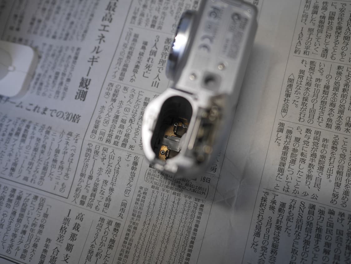 니콘 쿨픽스 2200 상품이미지9