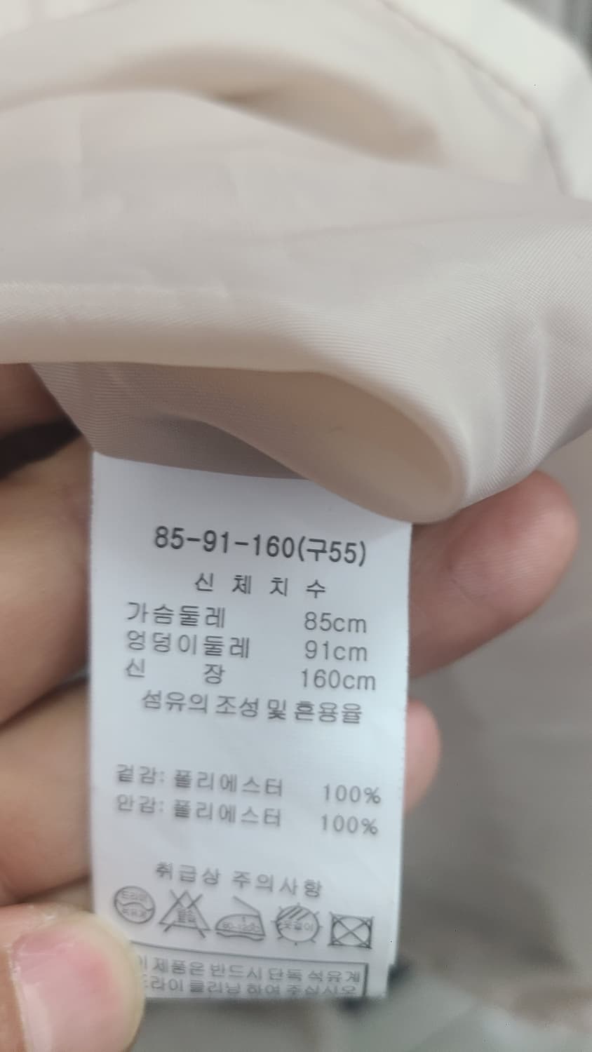 베이지 트렌치코트 상품이미지9