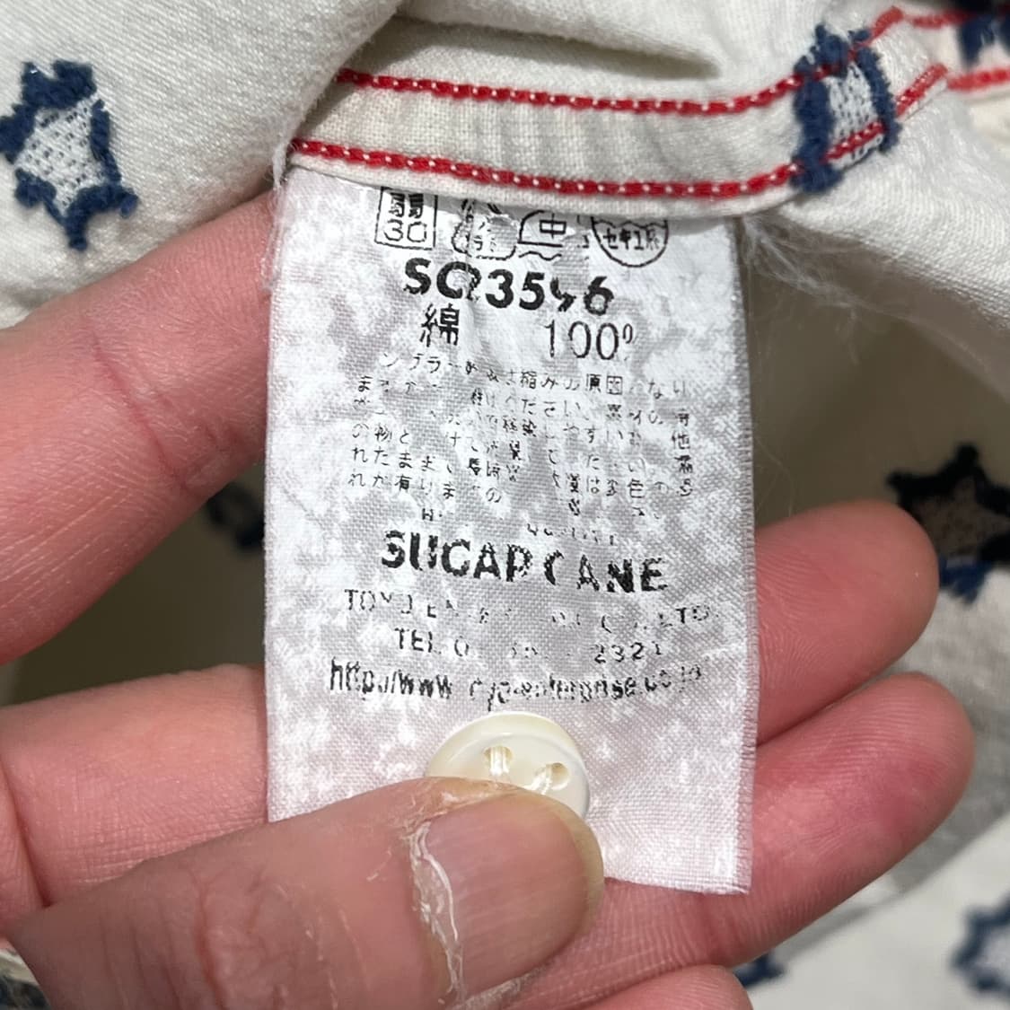 슈가케인 패턴셔츠 s10788 상품이미지8