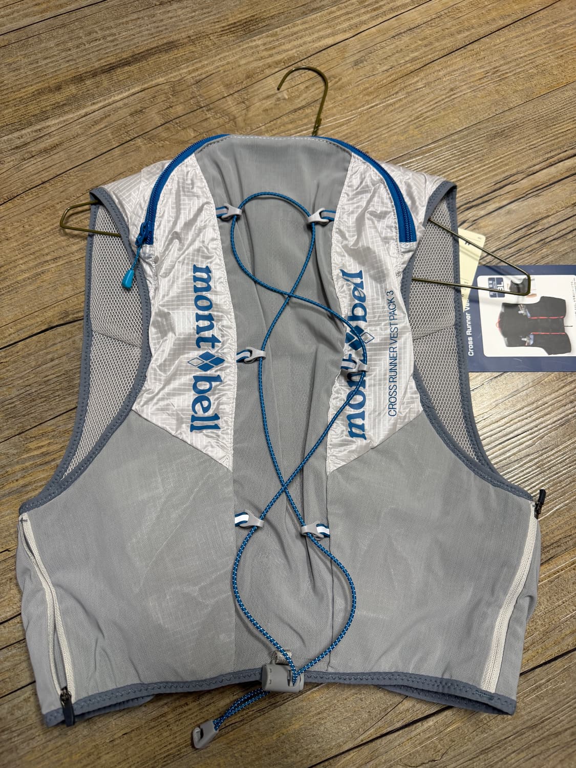 몽벨 러닝 베스트 일본판 M 상품이미지2