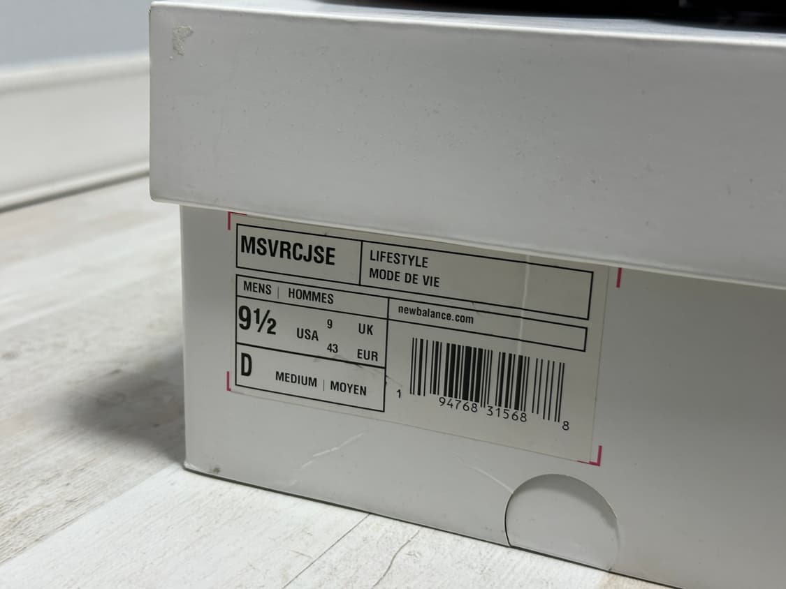 뉴발란스 x 제이든스미스 비전레이서 275사이즈 새제품 상품이미지4