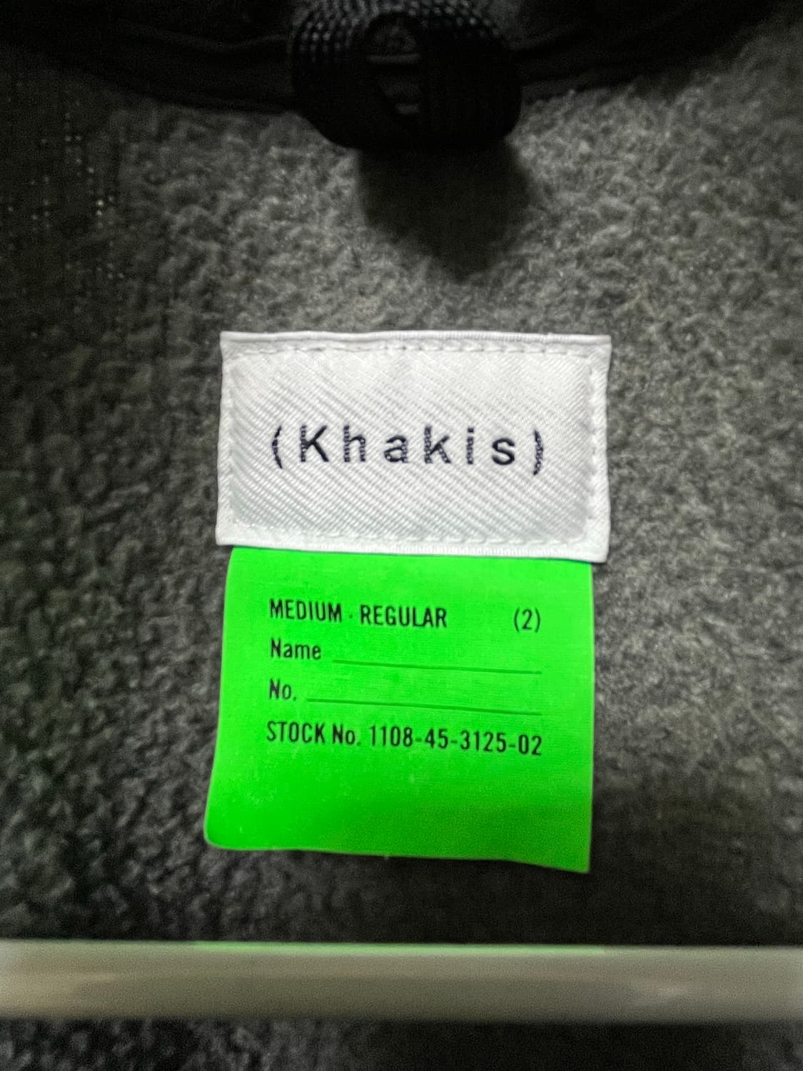 카키스 쉐르파 후리스 그레이 m 상품이미지3