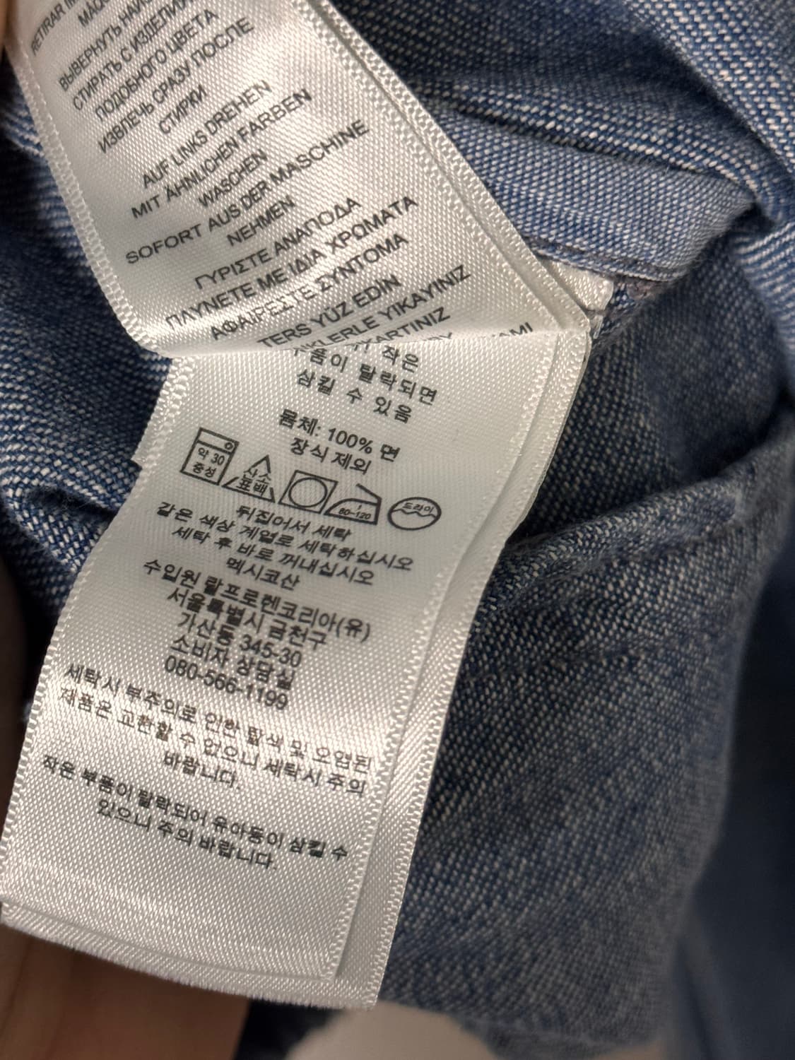 폴로 랄프로렌 23년 데님 청 스윙톱 자켓 상품이미지8