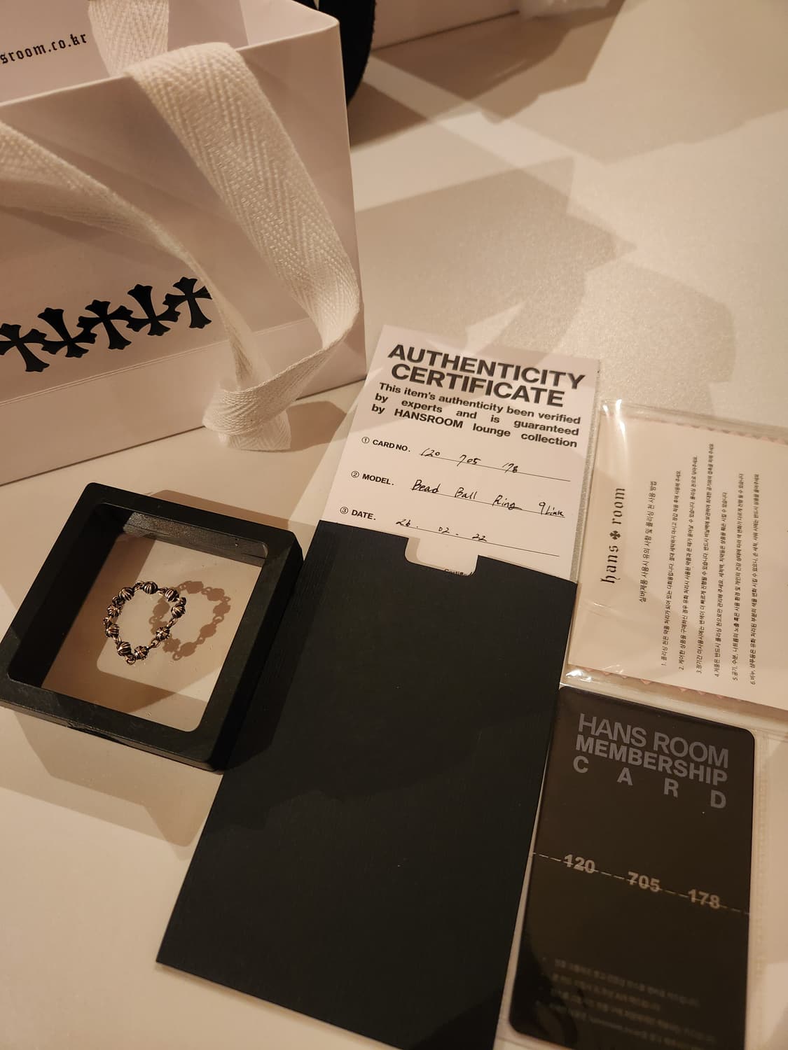 크롬하츠 비즈 링 9링크 상품이미지1